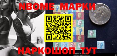 прущая мука Боровичи