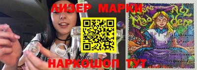 мефедрон VHQ Балашиха