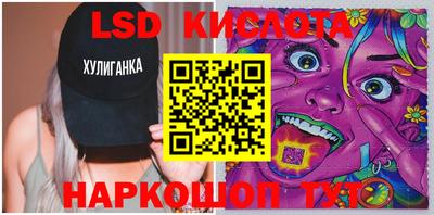 мяу мяу мука Балахна