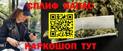 МДМА Балаково