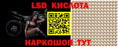 мяу мяу мука Балахна