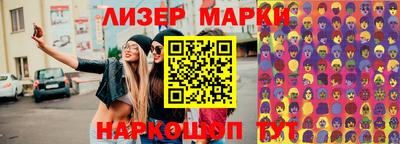 таблы Братск
