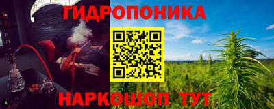 прущая мука Боровичи