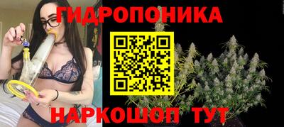 COCAINE Брянск