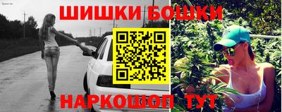 МДМА Балаково