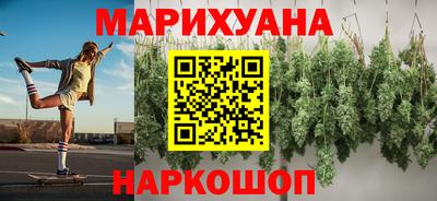 таблы Братск