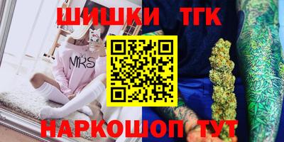 прущая мука Боровичи