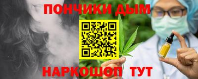 таблы Братск