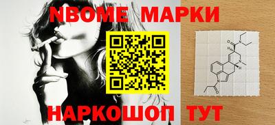 COCAINE Брянск