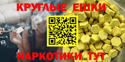 прущая мука Боровичи
