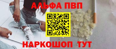 прущая мука Боровичи