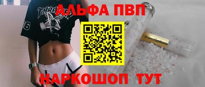 прущая мука Боровичи
