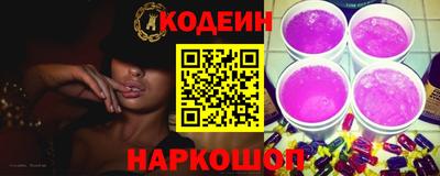 прущая мука Боровичи