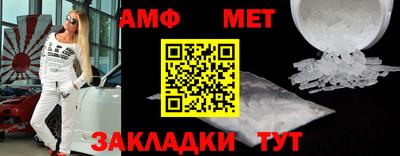 прущая мука Боровичи