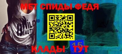 прущая мука Боровичи
