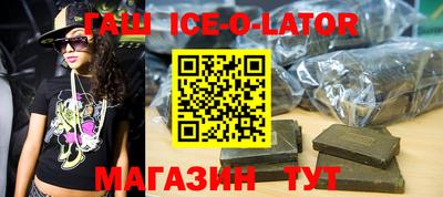 МДМА Балаково