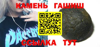 прущая мука Боровичи