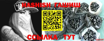 МДМА Балаково