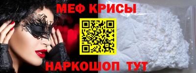 прущая мука Боровичи