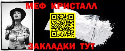 гидропоника Берёзовский