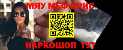 прущая мука Боровичи